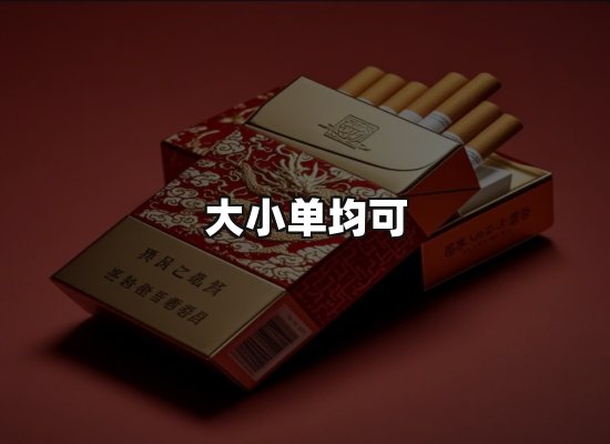 专业优势
